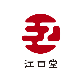 江口堂